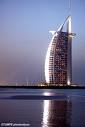 emarat